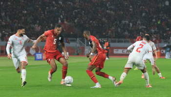 Tunisia vs Uganda (03:00 – 24/12) | Xem lại trận đấu